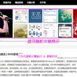 2021年香港港六 彩开奖号码 192.168.0.1